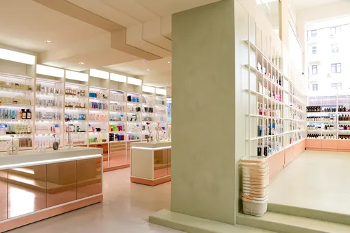 iBeauty Bibliothèque