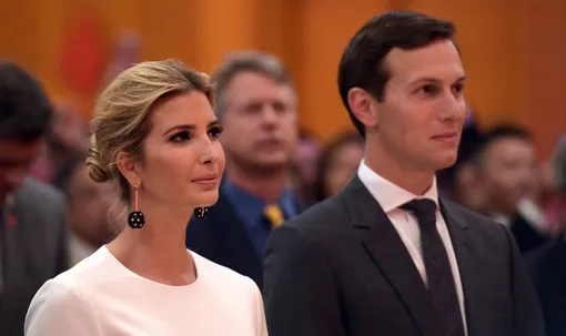 Иванка Трамп и Джаред Кушнер Иванка Трамп и Джаред Кушнер