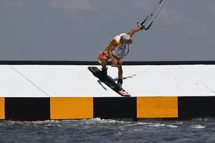 Открытый фестиваль музыки и спорта BeeKiteCamp