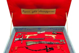 ВЫСТАВКА «УКРАШЕНИЕ КРАСИВОГО» ВЫСТАВКА «УКРАШЕНИЕ КРАСИВОГО»