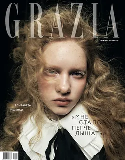 октябрь-2022 октябрь-2022