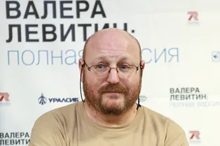 Последний кадр