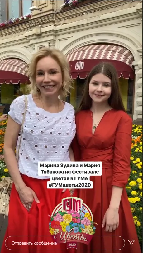 Мария Табакова и Марина Зудина
