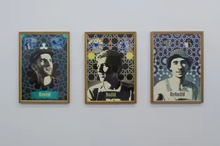 Выставка. «Везде чужие»