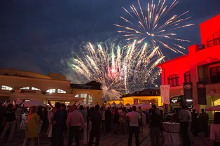 Чемпионат по летним видам спорта World Class Чемпионат по летним видам спорта World Class