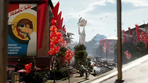 Скриншот из игры Atomic Heart