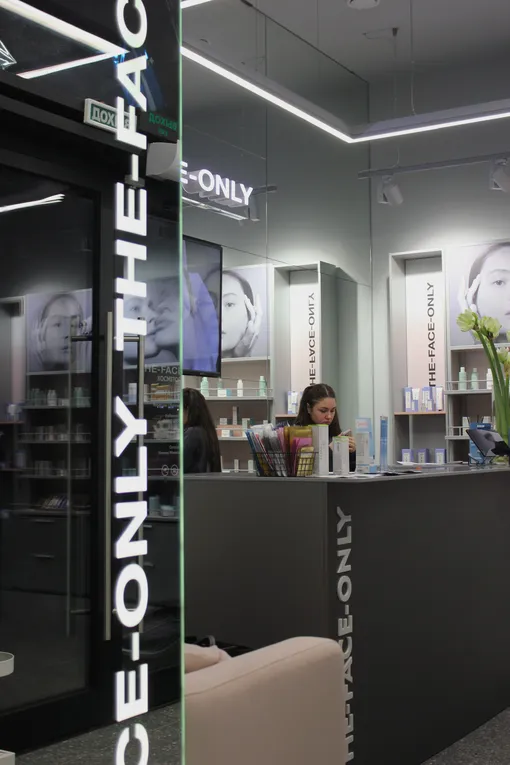 Открытие нового салона THE-FACE-ONLY