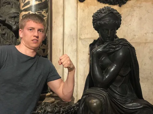 Алексей Щербаков Алексей Щербаков