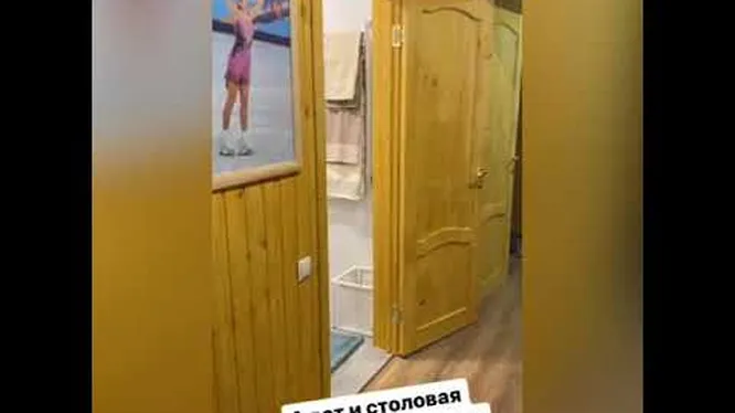 Нажми и смотри