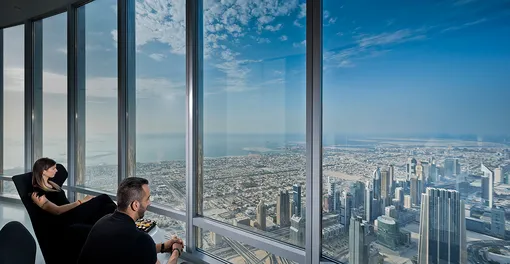 At The Top SKY At The Top SKY