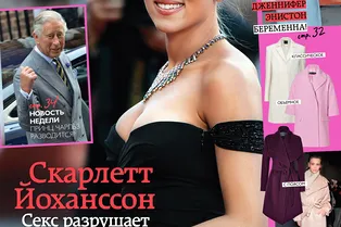 О смелых экспериментах вне всякой сезонности