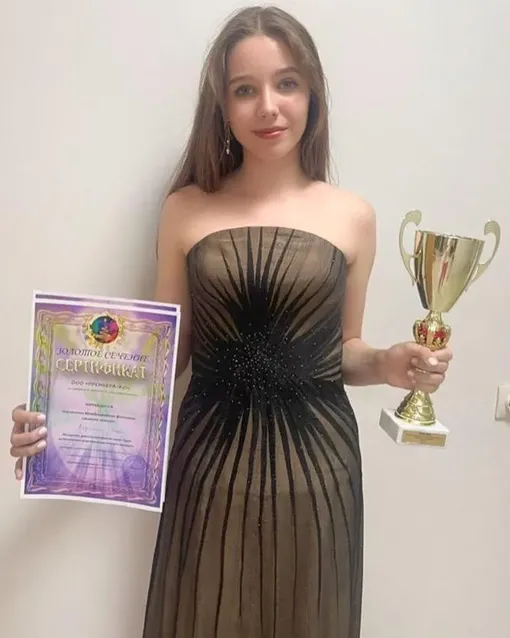 Вера Алдонина