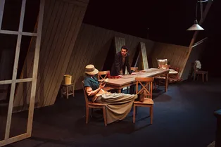 Спектакль. «Чудаки»