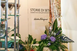 Бранч Grazia и Ferragamo: презентация новых ароматов с видом на Кремль