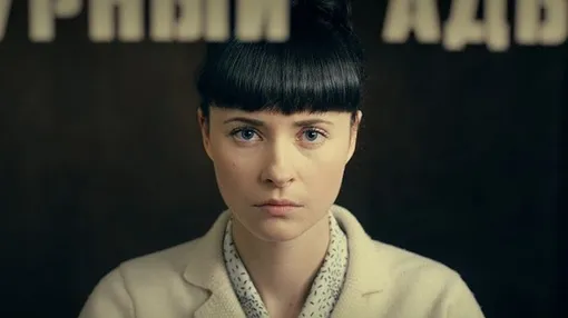 Мари Ворожи