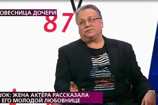 Звезда «Склифосовского» бросил семью ради избранницы, которая годится ему в дочери