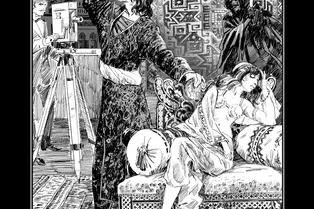 КНИГА. БОРИС АКУНИН «ЧЕРНЫЙ ГОРОД» КНИГА. БОРИС АКУНИН «ЧЕРНЫЙ ГОРОД»