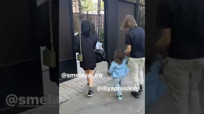 Нажми и смотри