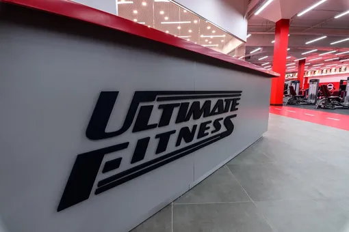 В клубе Ultimate Fitness можно пройти необычный фитнес-квест
