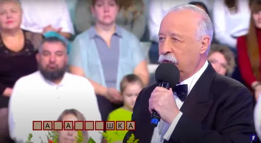 Шоу «Поле чудес» сменит название Шоу «Поле чудес» сменит название