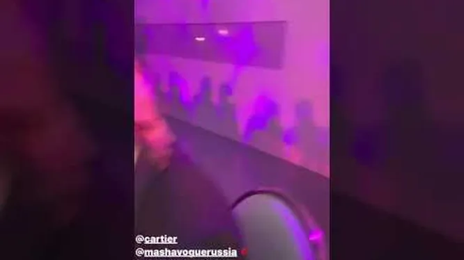 Нажми и смотри
