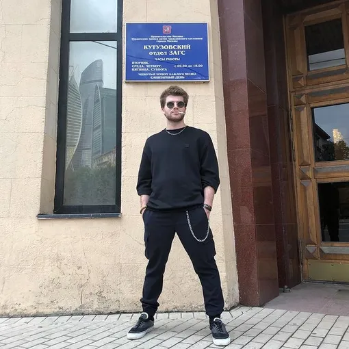 Сын Тины Канделаки Сын Тины Канделаки