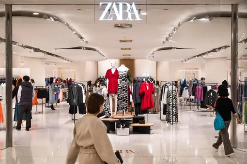 Магазин Zara