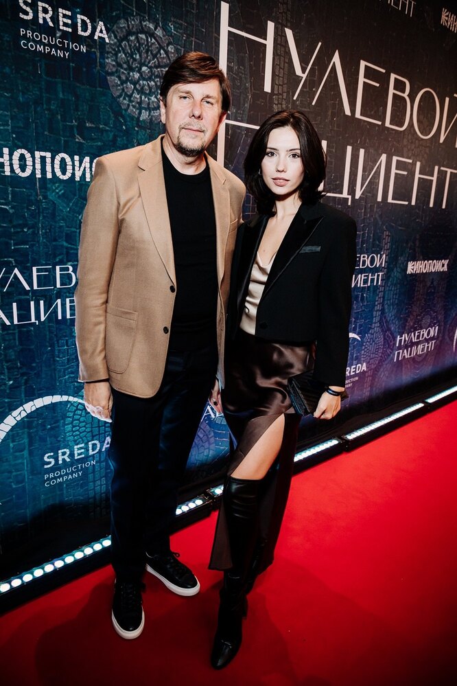 Андрей Фомин и Екатерина Селиванова