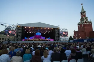 СОБЫТИЕ НЕДЕЛИ