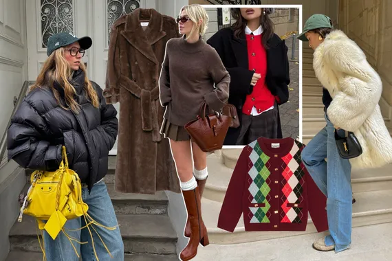 Продуманная капсула на зиму: что точно должно быть в гардеробе на холодный сезон