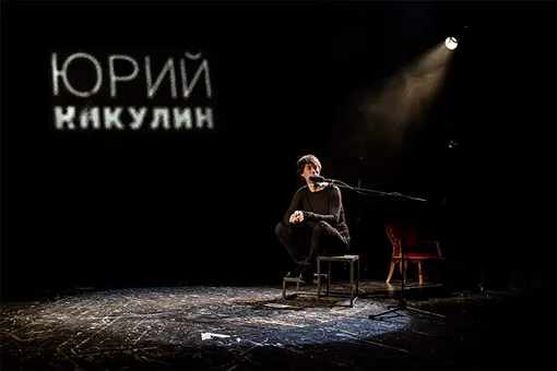 «Лица. Эффект отсутствия» Марка Тишмана — премьера в театре «У Никитских ворот»