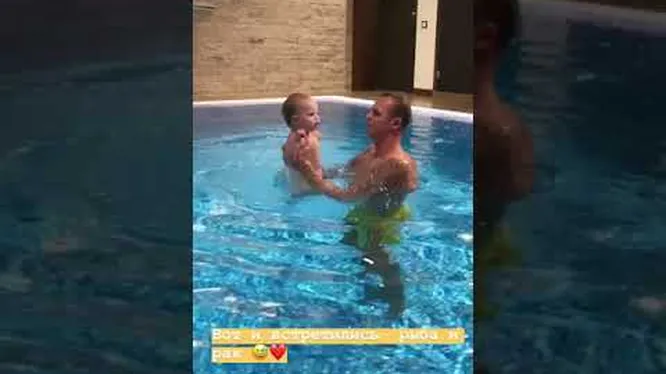 Нажми и смотри