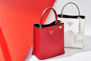 Prada выпустили новую сумку