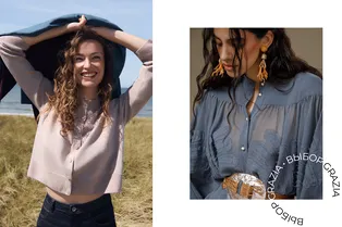 Универсальная одежда из кашемира и праздничные наряды: чем удивили бренды на этой неделе Универсальная одежда из кашемира и праздничные наряды: чем удивили бренды на этой неделе