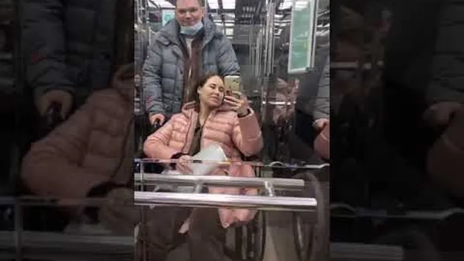 Нажми и смотри