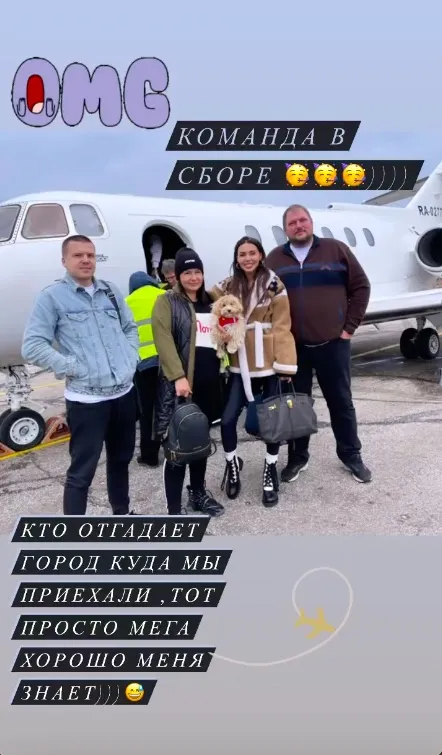 Оксана Самойлова с братом, мамой и отчимом Оксана Самойлова с братом, мамой и отчимом