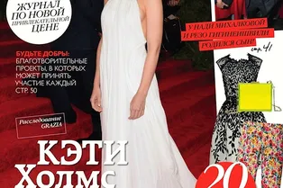 О сезоне добрых дел и открытых дверей