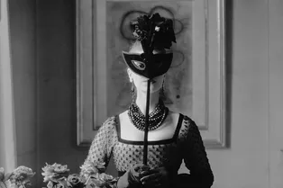 Тот еще кадр