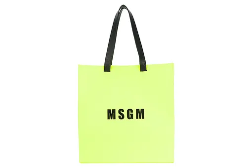 MSGM, 21 300 рублей