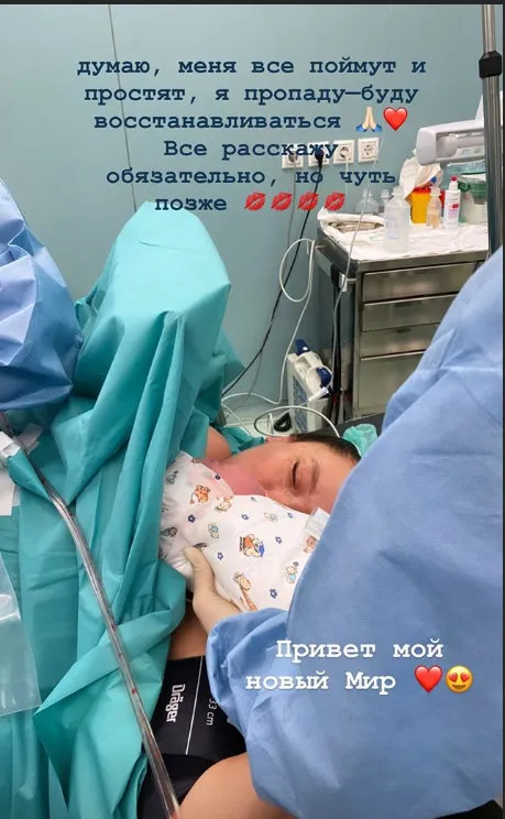 Саша Сивкова Саша Сивкова