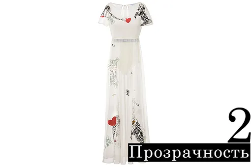 Платье из полиэстера, Patrizia Pepe, 26 890 руб., Patrizia Pepe