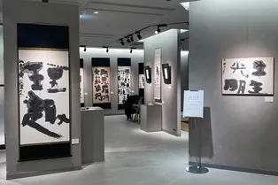 Что говорит о вас ваш выбор искусства