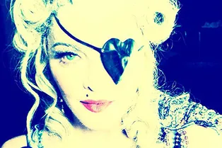 Взяла на мушку