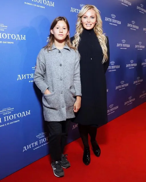 Полина Аксенова и Дана Борисова