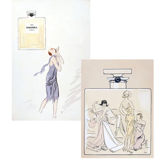Chanel N°5, 1927 год; 1923 год