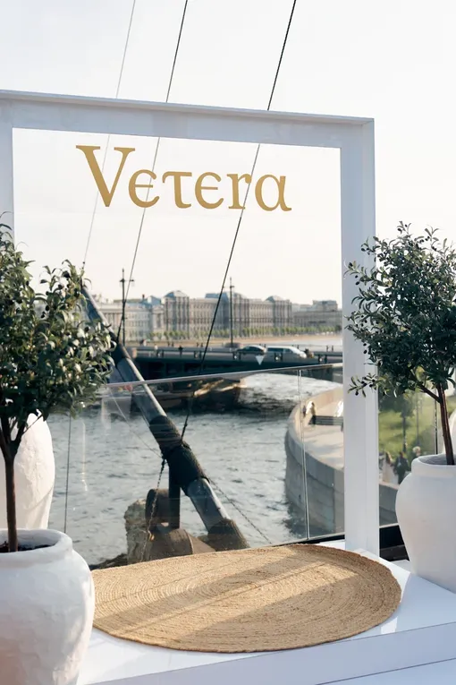 Pop Up Vetera by Veter Pop Up Vetera by Veter
