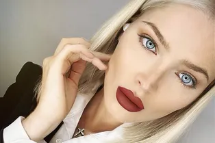 Высокие отношения! Алена Шишкова сделала особенный подарок маме Тимати Высокие отношения! Алена Шишкова сделала особенный подарок маме Тимати