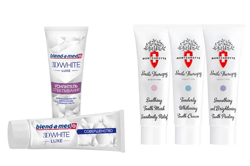 Зубная паста Blend-a-Med 3D White Luxe Совершенство; усилитель отбеливания Blend-a-Med 3D White Luxe и трехступенчатая система отбеливания MontCarotte Anti-Age Whitening Program Зубная паста Blend-a-Med 3D White Luxe Совершенство; усилитель отбеливания Blend-a-Med 3D White Luxe и трехступенчатая система отбеливания MontCarotte Anti-Age Whitening Program