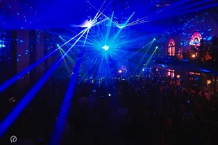 Вечерика. ARMA 17. TONIGHT. NEW YEAR