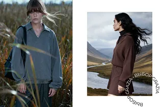 Юбилей мультибрендового бутика и коллекция одежды из шерсти мериноса: чем удивили бренды на этой неделе Юбилей мультибрендового бутика и коллекция одежды из шерсти мериноса: чем удивили бренды на этой неделе